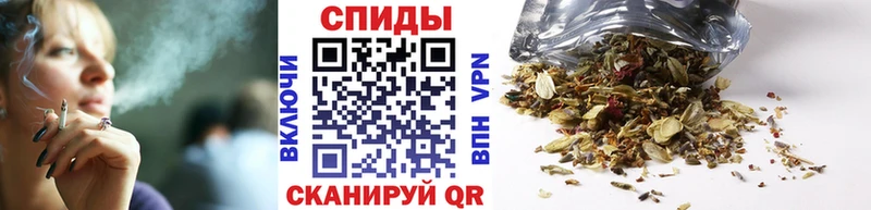 Бутират жидкий экстази  мориарти телеграм  Десногорск 