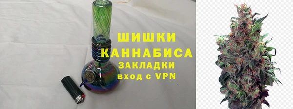 ALPHA PVP Аркадак