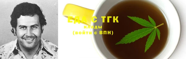 хмурый Баксан
