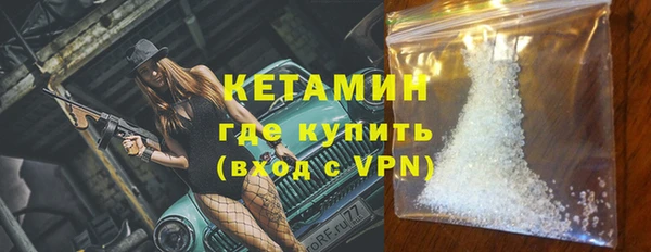 ALPHA PVP Аркадак
