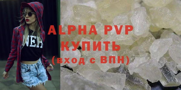 jwh Алексин