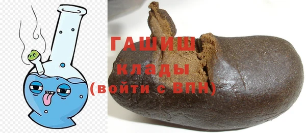 хмурый Баксан