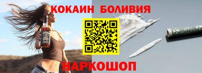 мяу мяу мука Кумертау