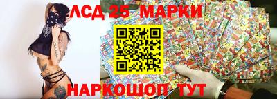 экстази Кулебаки