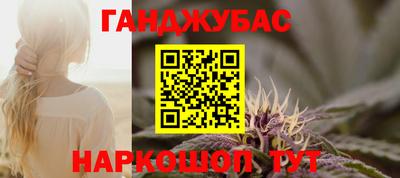 экстази Кулебаки