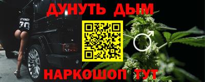 экстази Кулебаки
