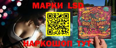 экстази Кулебаки
