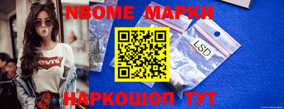 кристаллы Кунгур