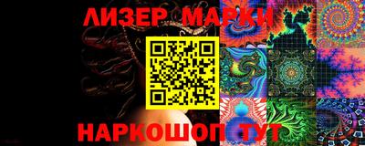 мяу мяу мука Кумертау