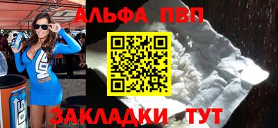 кристаллы Кунгур
