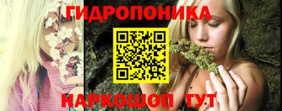кристаллы Кунгур