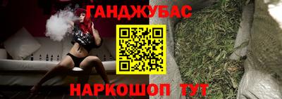мяу мяу мука Кумертау