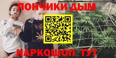 гашиш Ликино-Дулёво