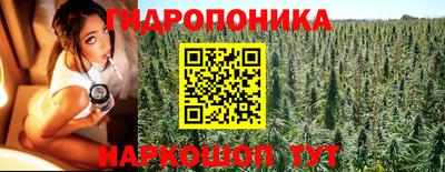 кристаллы Кунгур