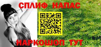 экстази Кулебаки