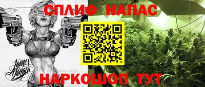 кристаллы Кунгур