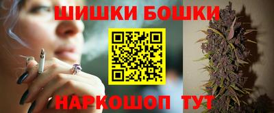 мяу мяу мука Кумертау