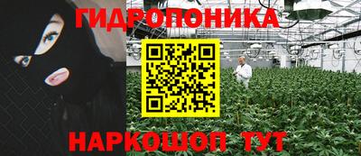 кристаллы Кунгур