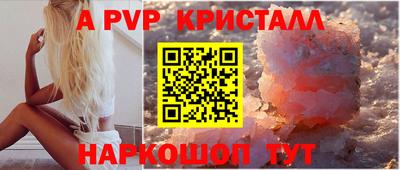 экстази Кулебаки