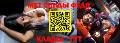экстази Кулебаки
