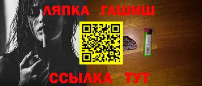 экстази Кулебаки