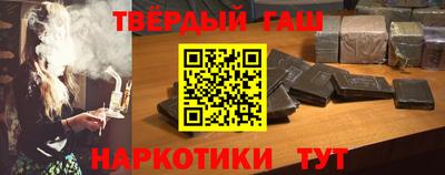 экстази Кулебаки