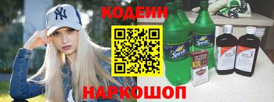 кристаллы Кунгур