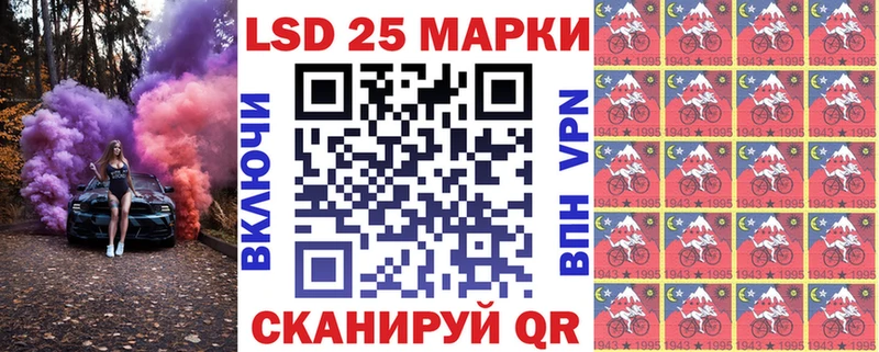 Марки N-bome 1,5мг  цены   Десногорск 